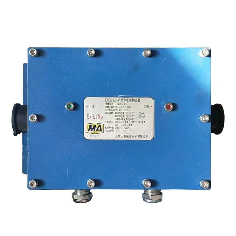 pm32/pa/ae隔離耦合器|marco德國瑪珂系統分析與開發有限公司