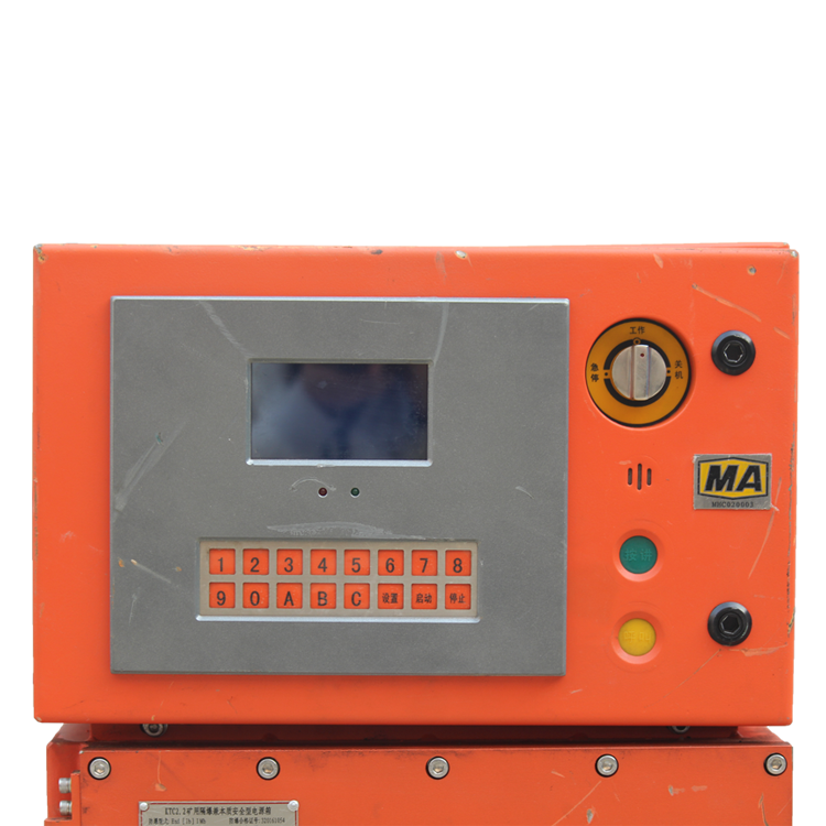 ntz/d/2×1.5礦用隔爆兼本質(zhì)安全型電源箱|marco德國(guó)瑪珂系統(tǒng)分析與開發(fā)有限公司