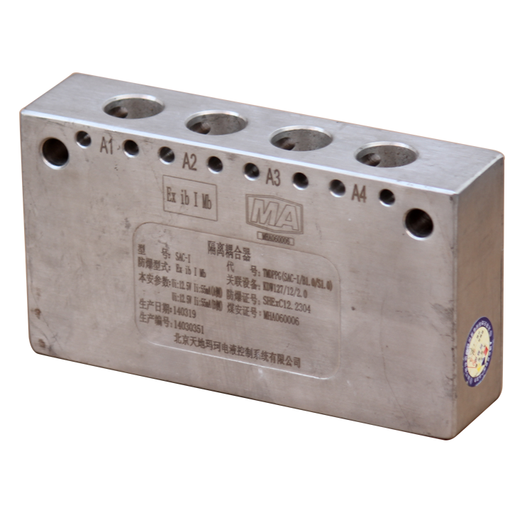 pm3/pa/11隔離耦合器|marco德國瑪珂系統(tǒng)分析與開發(fā)有限公司