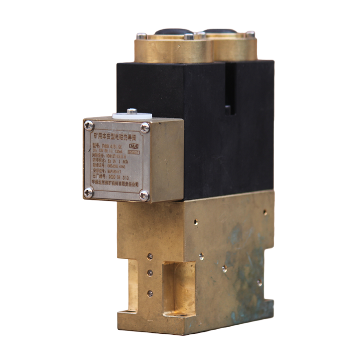 pm3/val/evv/.電磁先導(dǎo)閥|marco德國瑪珂系統(tǒng)分析與開發(fā)有限公司