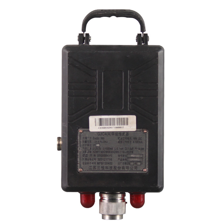 sns／erd接地傳感器|marco德國瑪珂系統分析與開發有限公司