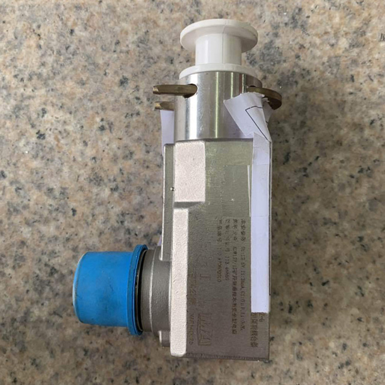 KDW127／12礦用隔爆兼本質安全型穩壓電源|中煤北京煤礦機械有限責任公司