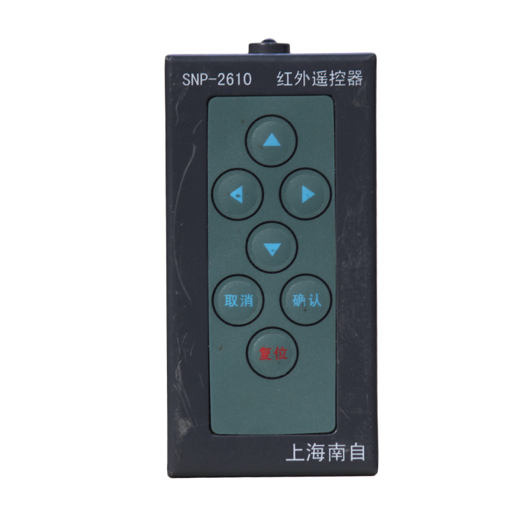 SNP-2610紅外遙控器 智能液晶顯示數顯控制儀