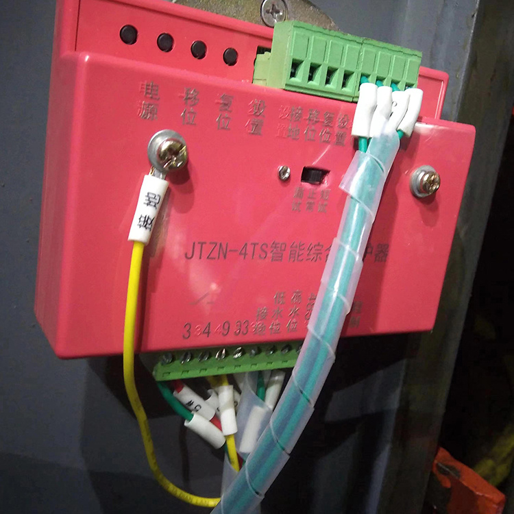 JTZN-4TS智能綜合保護(hù)器 礦用饋電開(kāi)關(guān)保護(hù)裝置