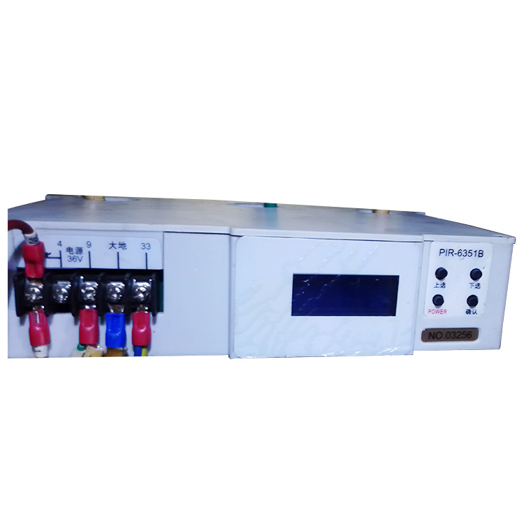 PIR-6351B智能電機(jī)綜合保護(hù)器 礦用電動(dòng)機(jī)保護(hù)裝置