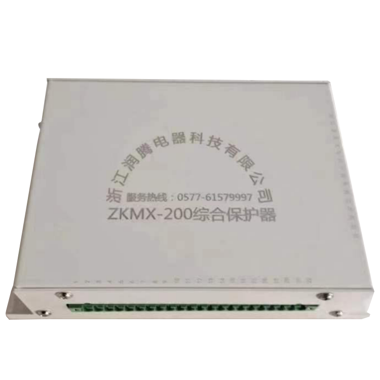 ZKMX-200綜合保護器 礦用防爆饋電開關保護裝置