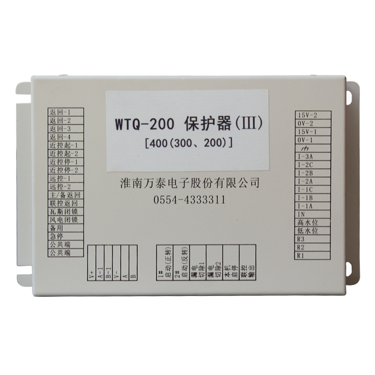 WTQ-200保護器(III)60(30)/120(80)/200/400(300、200)