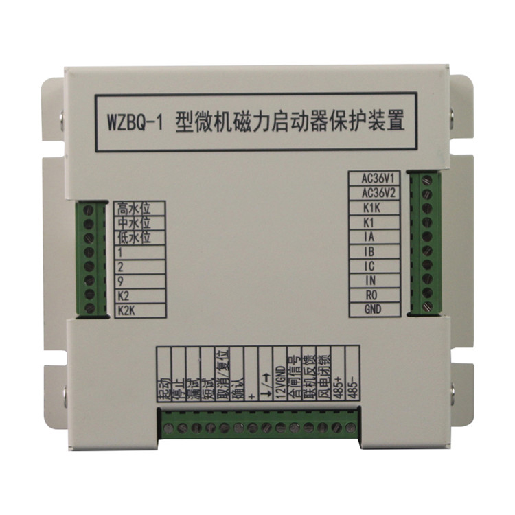WZBQ-1型微機(jī)磁力啟動器保護(hù)裝置 礦用起動器保護(hù)器