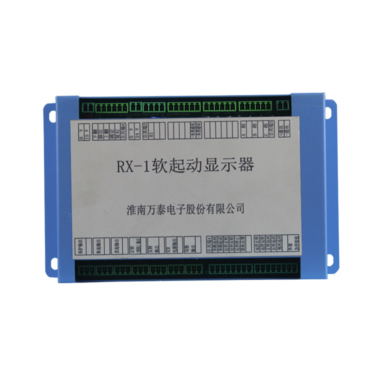 RX-1軟起動(dòng)顯示器 礦用防爆軟啟動(dòng)保護(hù)器顯示屏