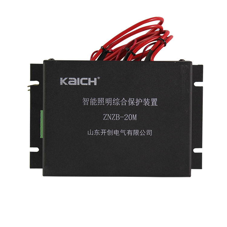ZNZB-20M智能照明綜合保護裝置 礦用開關保護器