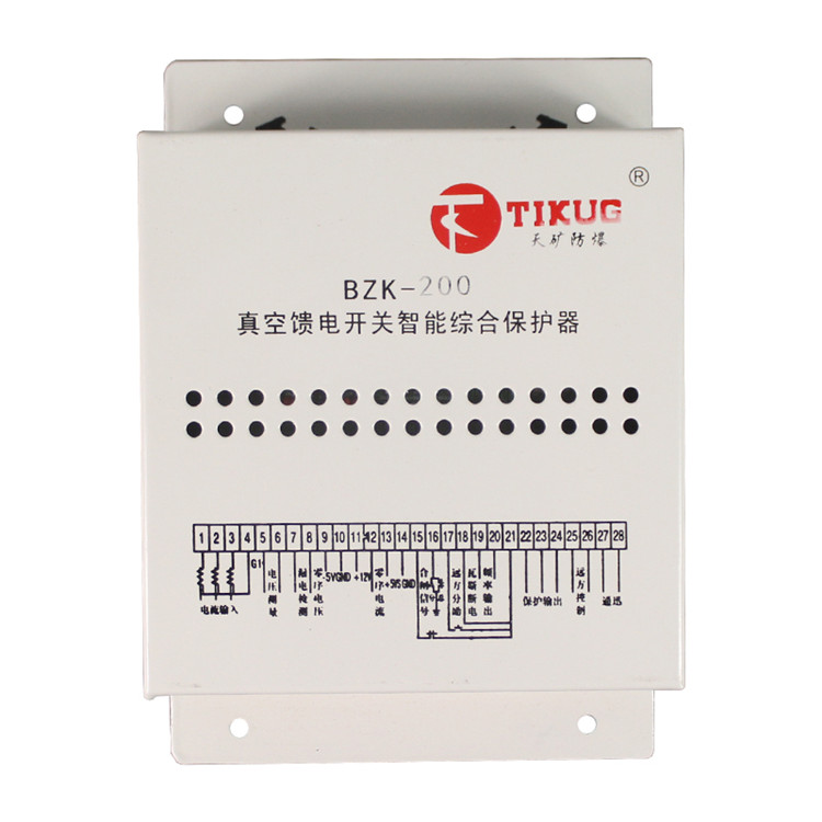 BZK-200真空饋電開關智能綜合保護器400/630廠家出售