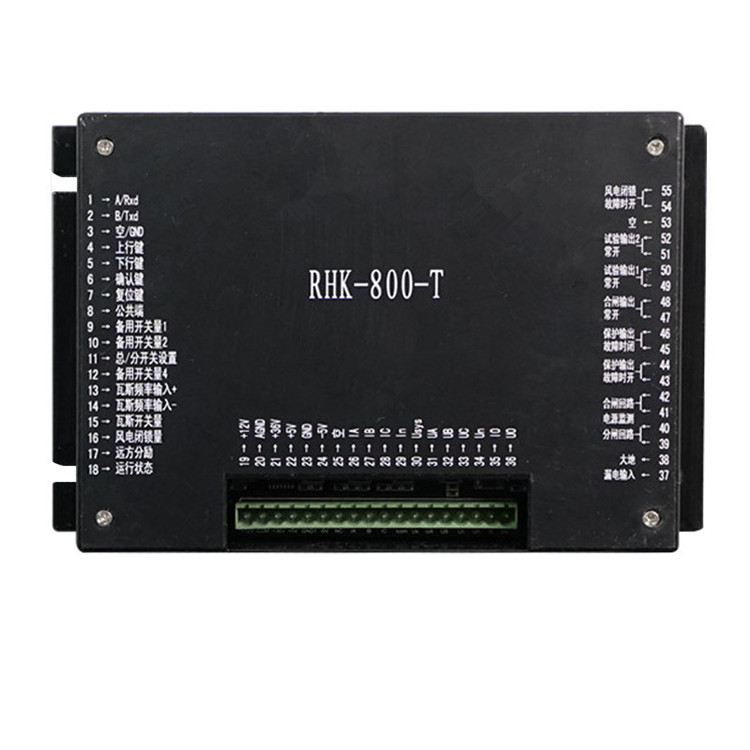RHK-800-T智能綜合保護裝置 礦用防爆開關保護器