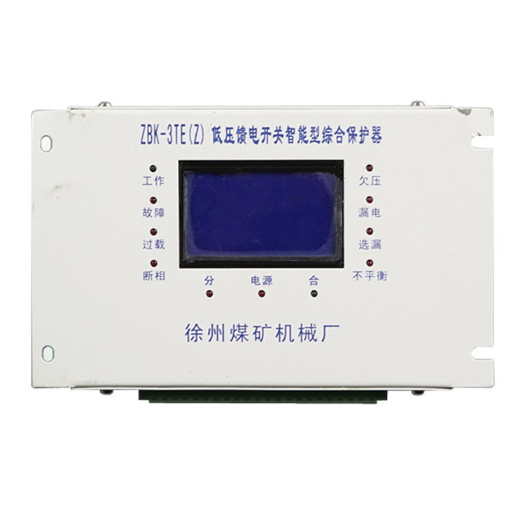 ZBK-3TE(Z)低壓饋電開(kāi)關(guān)智能型綜合保護(hù)器-1.jpg