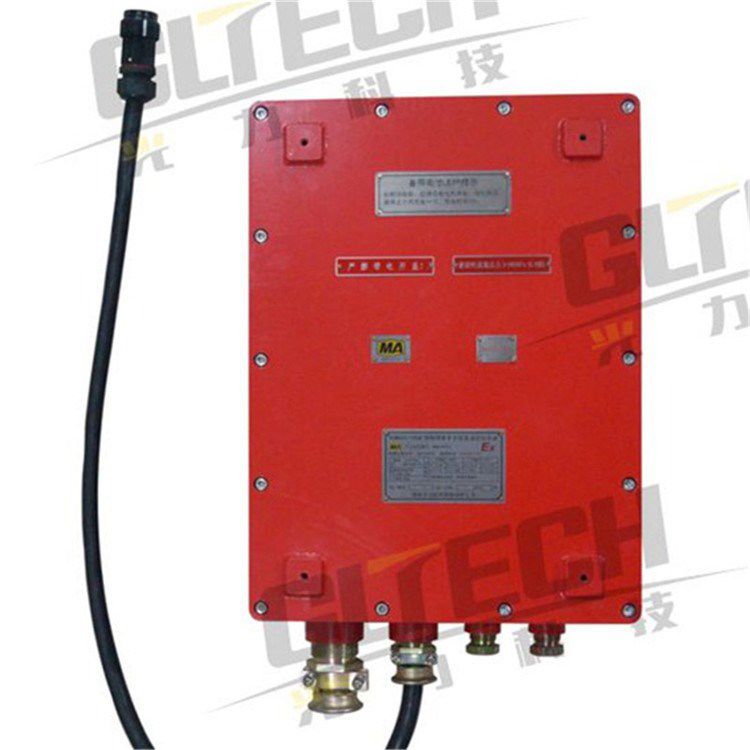 鄭州光力KDY660/18B（A）礦用隔爆兼本安型直流電源