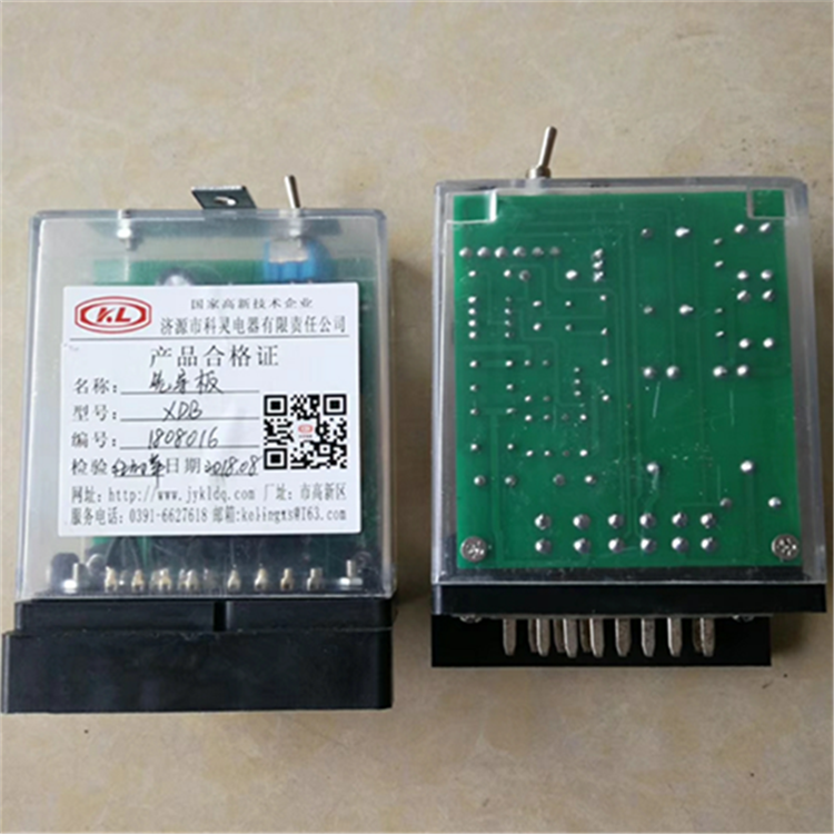 濟源科靈電器_XDB先導(dǎo)板(圖1)