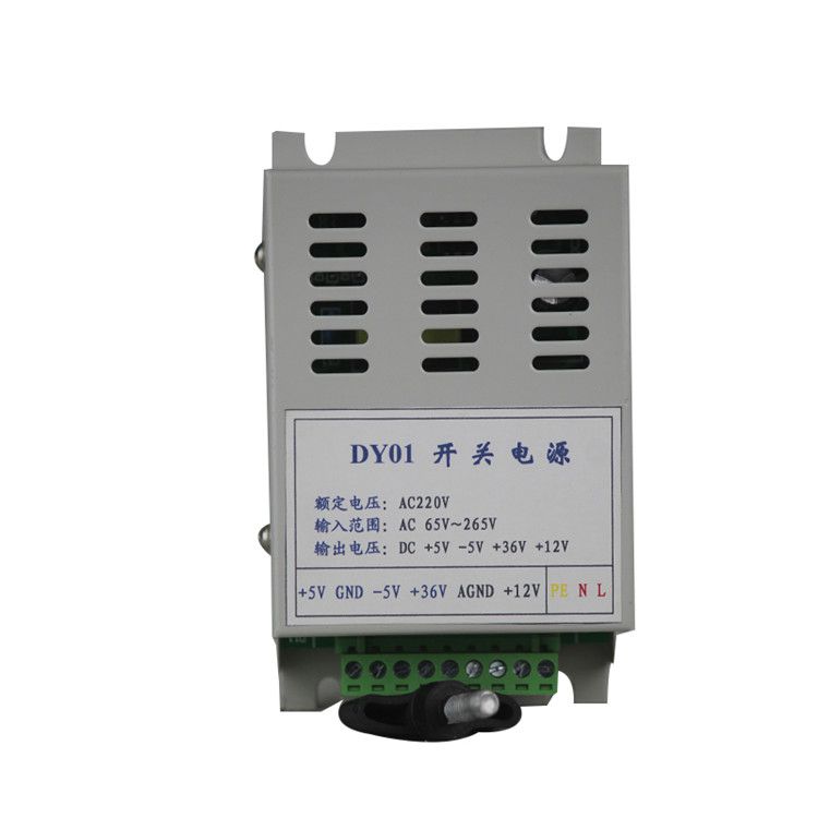 HY01電源模塊 礦用開關電源模塊盒 濟寧永煤工礦機械有限公司