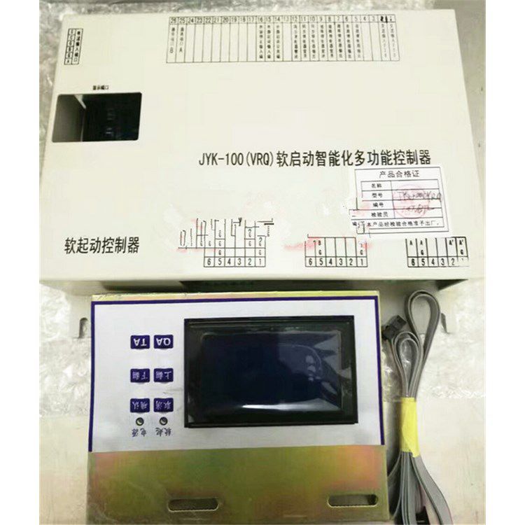 JYK-100(VRQ)軟啟動智能化多功能控制器 濟(jì)寧永煤工礦機(jī)械有限公司