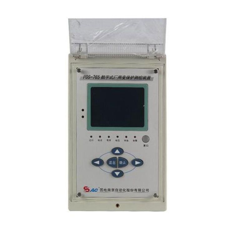 PDS-763數(shù)字式線路保護(hù)測控裝置|國電南京自動化股份有限公司