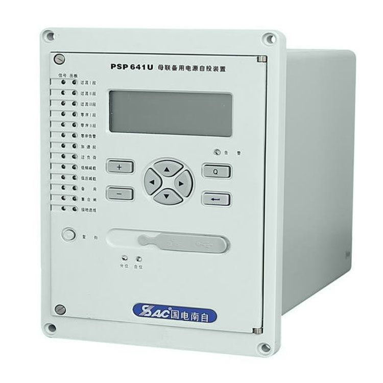 PSP691UA母聯(lián)備用電源自投裝置|國電南京自動(dòng)化股份有限公司