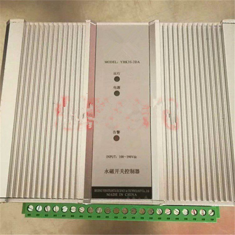 YHK3S-2DA永磁開關(guān)控制器 礦用永磁驅(qū)動(dòng)器智能綜合保護(hù)器