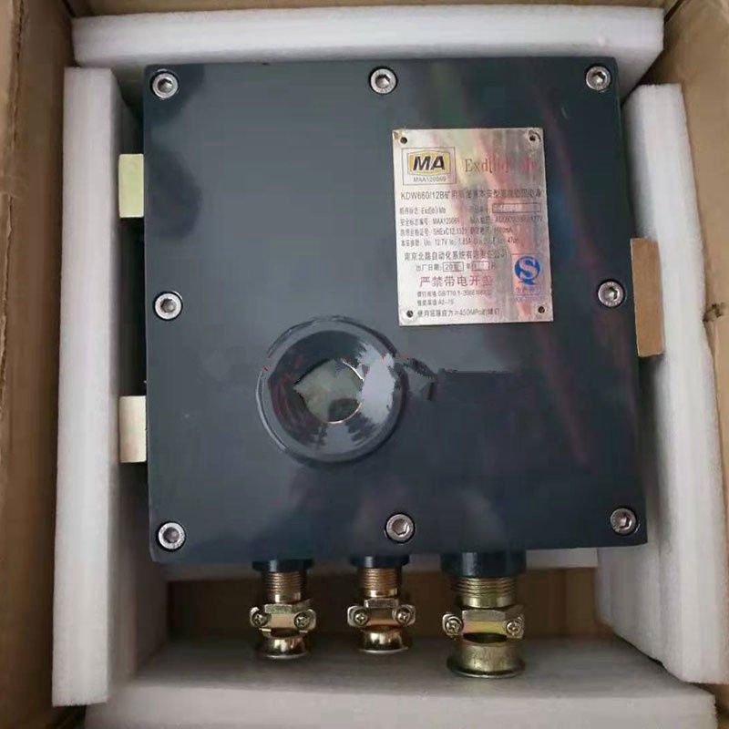 KDW660/12B(A)礦用隔爆兼本安型直流穩壓電源|尤洛卡