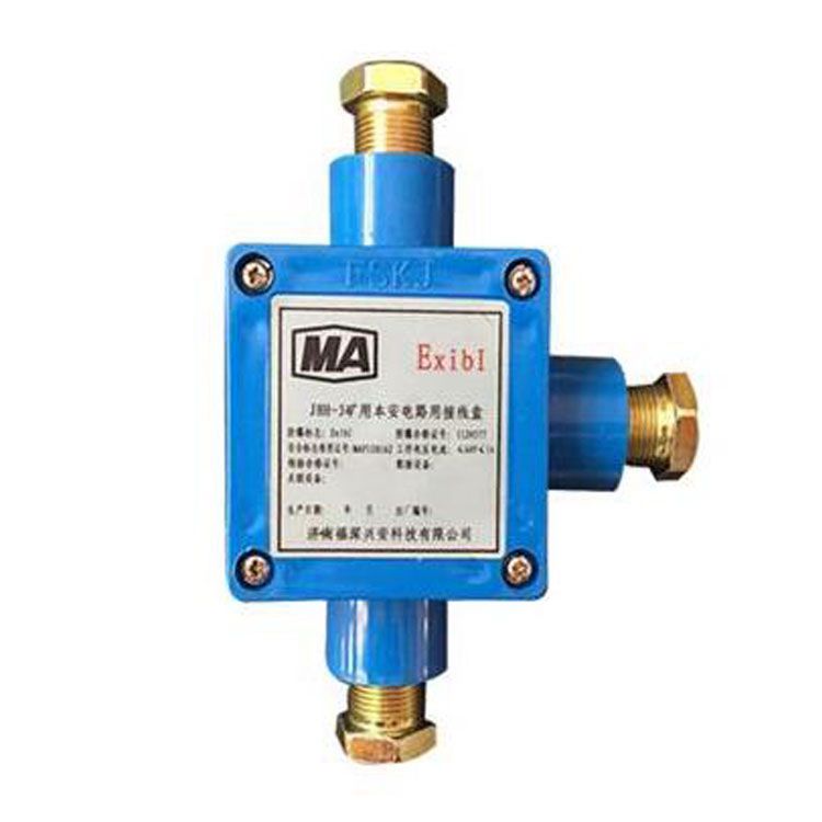 JHHT11礦用本質安全型變送接線盒|北京天地瑪珂電液控制系統有限公司
