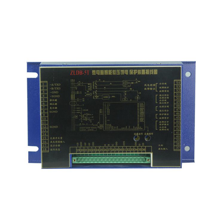 ZLDB-5HY微電腦智能低壓饋電保護(hù)裝置|湘潭華宇科技有限公司(圖1)
