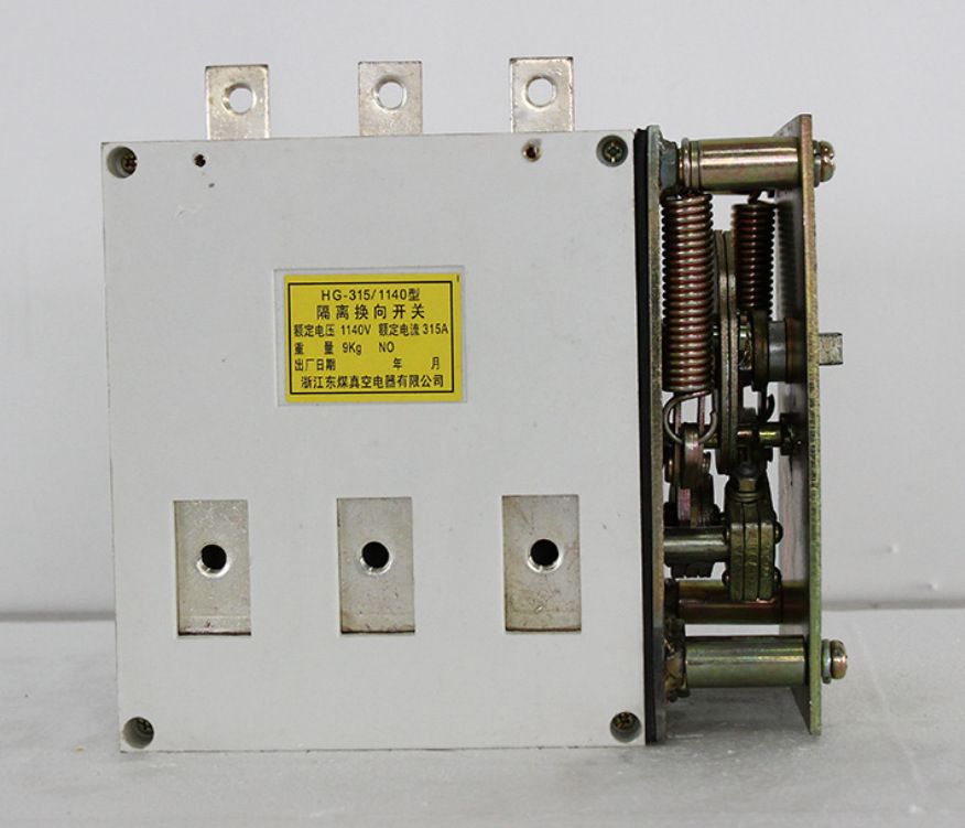 HG-315/1140V型隔離換向開關|濟寧永煤工礦機械有限公司