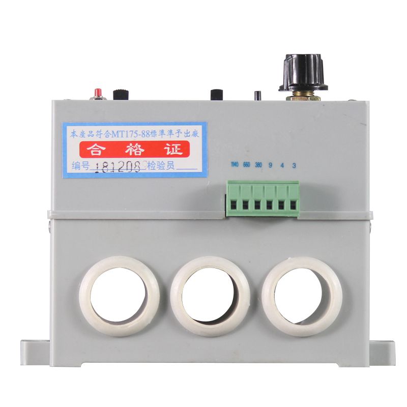 JDB-80C-2型電動機綜合保護器|濟寧永煤工礦機械有限公司