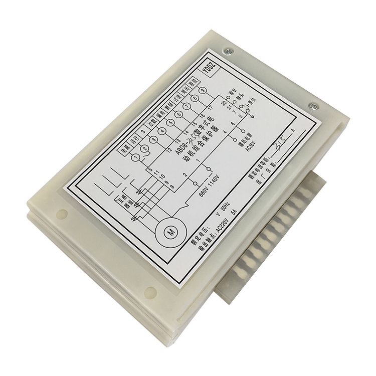 ABD8-315S數字式電機綜合保護器|濟寧永煤工礦機械有限公司