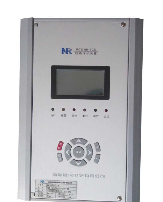 RCS-9600CN變壓器差動保護裝置|南京南瑞繼保電氣有限公司