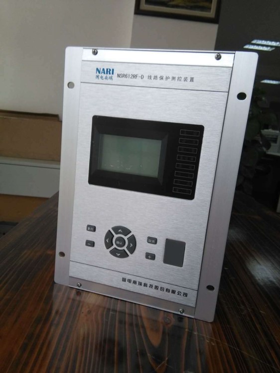 NSR612RF-D01線路保護測控裝置|國電南瑞科技股份有限公司